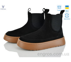 Ботинки Viscala